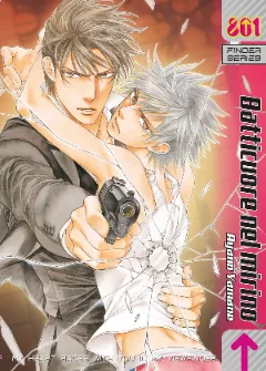 Volume cover